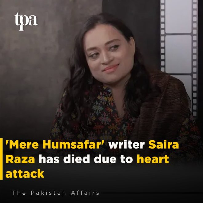 Death of Saira Raza: A Brilliant Storytelling Gem Lost
