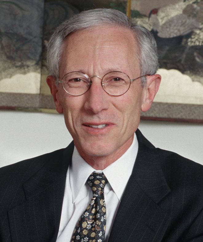 Death of Stan Fischer: A Great Loss for the IMF Community