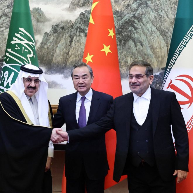 Death of a Dream: China Global Superpower's Short-lived Reign