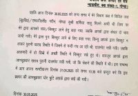 Desh Aajkal: Kya Gambhir Samasyaen Humein Tod Rahi Hain? —  Social issues in India, Current challenges faced by India, Socioeconomic problems in 2025