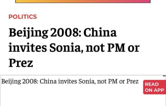 Did UPA Era Prime Ministers Really Deserve More Respect? — Prime Minister respect history, UPA government legacy, political reverence in India 2025