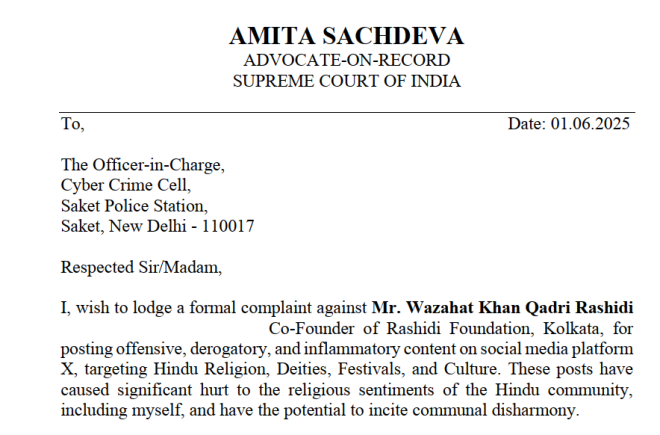 Double Standards? Outrage as Complaint Filed Against Controversial Posts —  Justice for All, Equal Treatment Under Law, Cyber Crime Complaints 2025