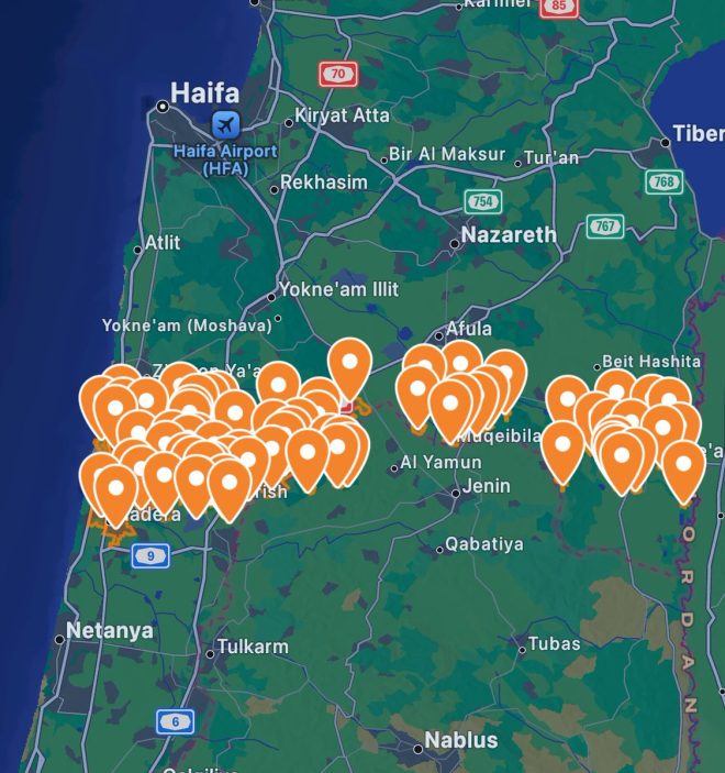 Drone Breach Over Israel: Netanyahu’s Security at Risk? — drone incursion Israel, security breach Caesarea, Netanyahu residence drone alert