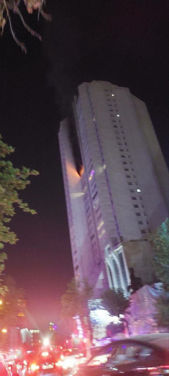 Drone Strike in Tehran: A Shocking Breach of Sovereignty! — drone warfare impact, international law violations 2025, Tehran military conflict