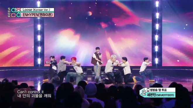 ENHYPEN Ignites Controversy with Jaw-Dropping Comeback! — ENHYPEN comeback 2025, ENHYPEN electrifying performances, ENHYPEN Bad Desire stage