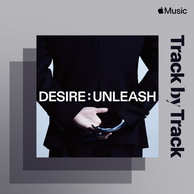 ENHYPEN’s DESIRE: UNLEASH Revealed—What’s the Shocking Truth? — ENHYPEN interviews, ENGENE fandom experience, DESIRE album insights