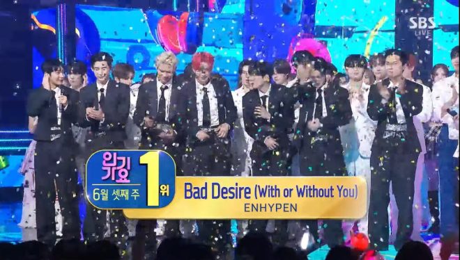 ENHYPEN's Shocking Double Win Stuns Fans! —  ENHYPEN comeback, K-pop chart victory