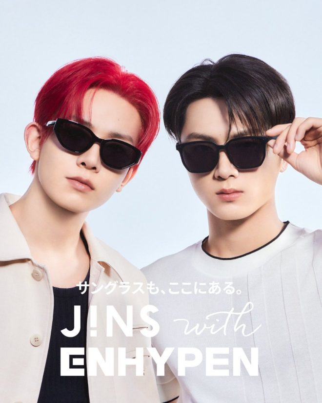 "ENHYPEN's Shocking Instagram Revelation: What’s Next?" — Instagram updates, ENHYPEN news, K-pop Instagram trends