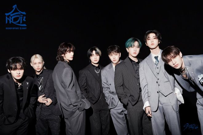 Empire State Building to Shine Burgundy with Stray Kids! — Empire State Building events, Stray Kids NYC celebration, June 16 light up ceremony