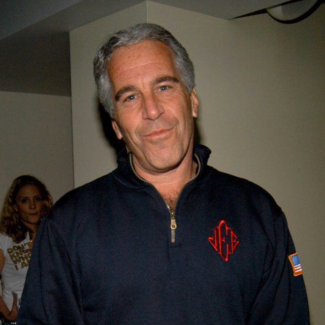 Epstein's $40M Secret: Thiel's Ventures Worth $170M! — Jeffrey Epstein investments, Peter Thiel venture capital, Valar Ventures valuation 2025