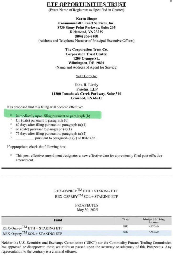 Ethereum and Solana Staking ETFs: Approval in Weeks? Controversial! — Ethereum staking news, Solana ETF approval, cryptocurrency investment trends