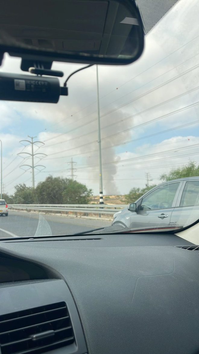Explosion Near Israel's Nuclear Center: What Happened? — Iran Israel conflict, Soreq nuclear facility explosion