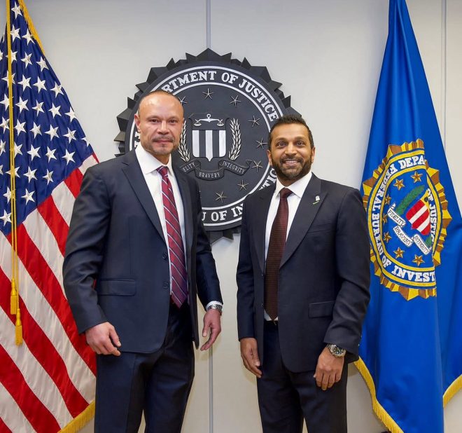 FBI's Bold Warning: Are Public Officials Selling Out? — FBI corruption expose, Kash Patel Dan Bongino news, public officials accountability 2025