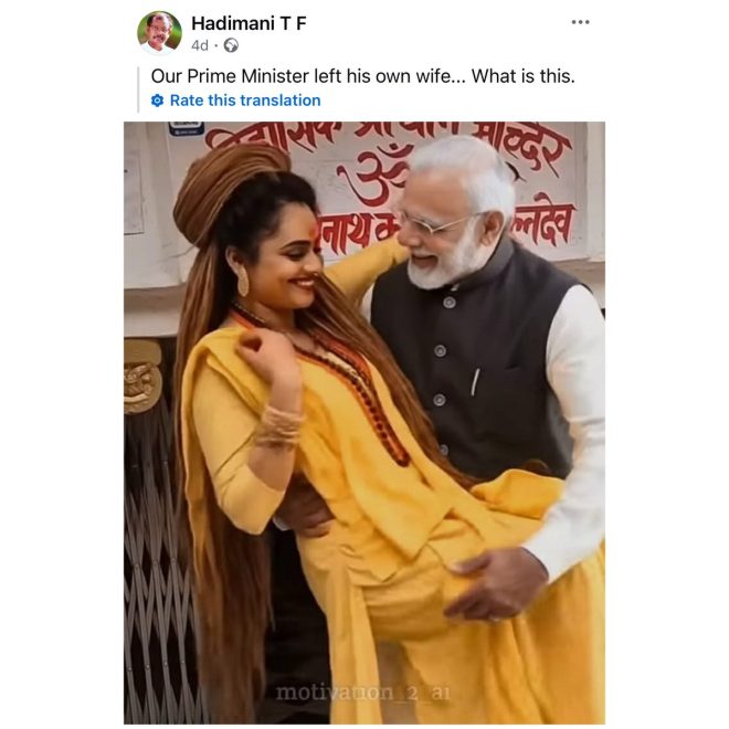 Fake Pics of Modi: Will Bangalore Police Take Action? — morphed images of Narendra Modi, fake news spreaders in India, Bangalore police action on misinformation