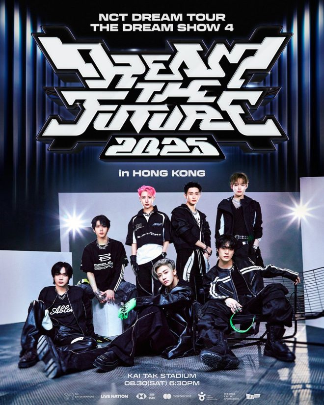 "Fans Outraged: NCT DREAM's Controversial HK Tour Plans!" — NCT DREAM concert Hong Kong, 2025 K-pop tour tickets, Kai Tak Stadium events 2025