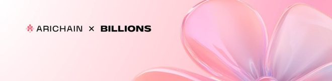 Farmers Rejoice: Arichain & Billion AI's Shocking Alliance! — Arichain Partnership News, AI Network Collaboration 2025, TGE Announcement Updates