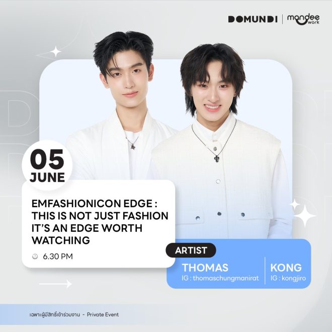 Fashion Revolution: Is EMFASHIONICON Edge a Game Changer? —  Fashion Event 2025, Exclusive Fashion Trends, Fashion Industry Insights