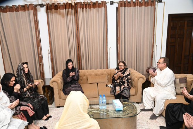 First Lady of Pakistan Offers Condolences on Death of MNA's Mother