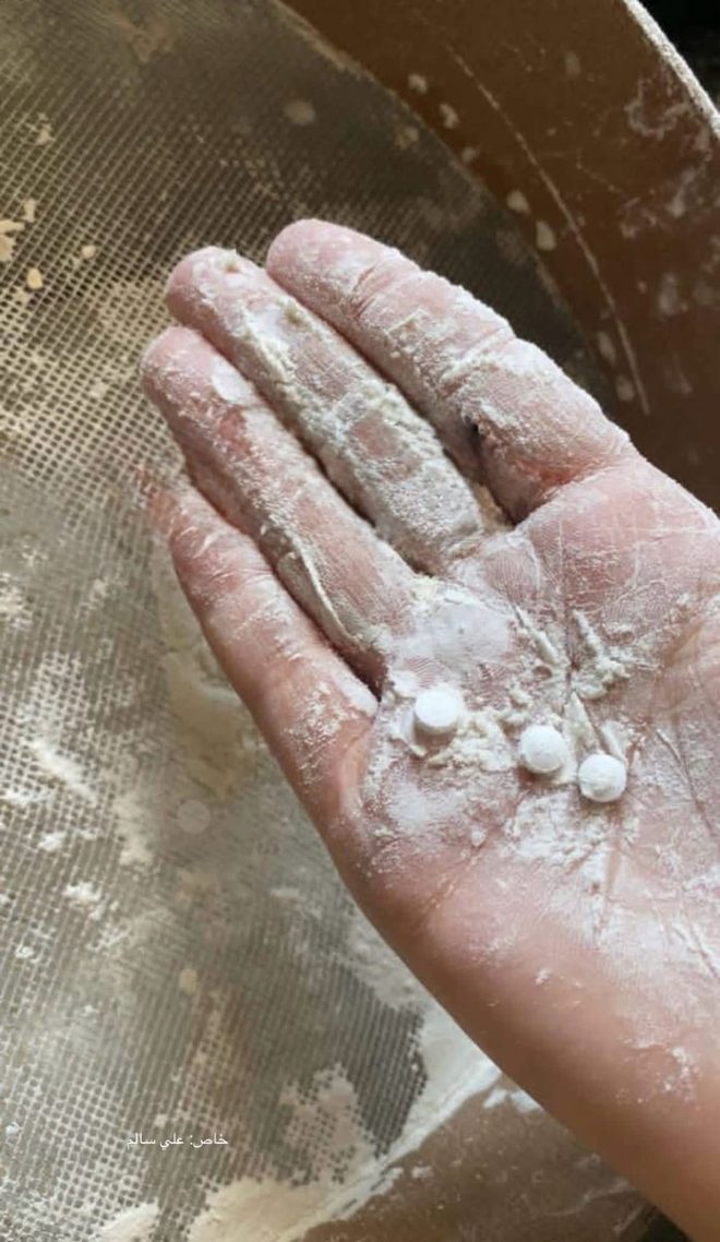 Flour Bag Surprise: 80mg Oxycodone Found Inside! — Government narcotics alert, Oxycodone flour contamination, Dangerous drug discovery 2025