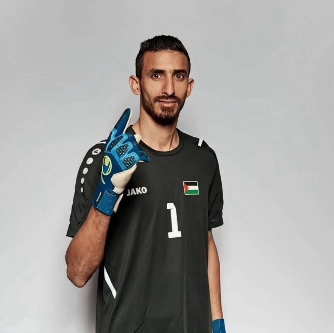Football Star's Tragic Loss: Why Is This Not Global News? — Gaza conflict news, Palestinian athlete tragedy, Middle East humanitarian crisis