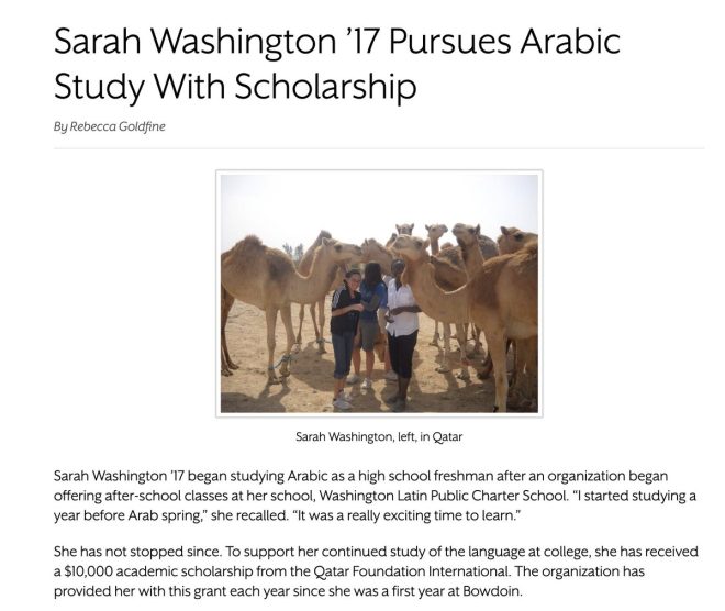 Foreign Cash: Education's Hidden Threat to National Security? — foreign influence in higher education, university funding and national security