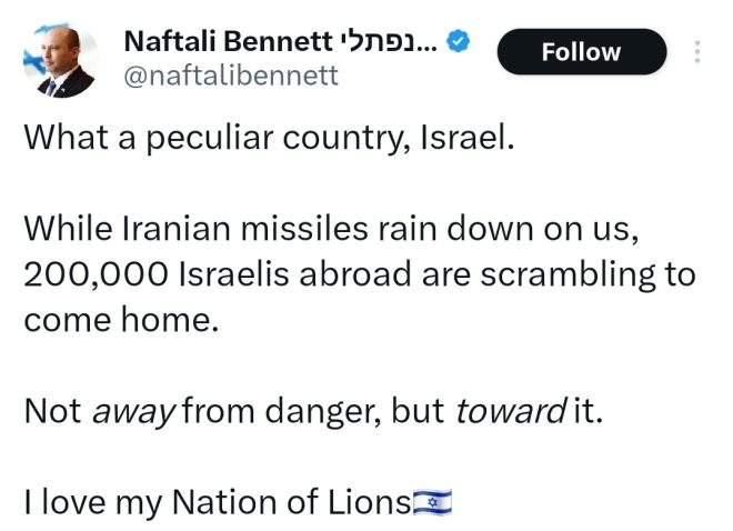 Former Israeli PM Sparks Outrage with Anti-India Comments! — Israeli opposition leader 2025, Indian opposition parties criticism, former PM of Israel news