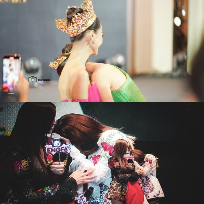 From Crowns to Comfort: A Royal Bond Unveiled!
Breaking News: Fans Shocked by Unexpected Connection — crowns to comfort bond, EngLot fan meet Mexico, deeper connections in fandom
