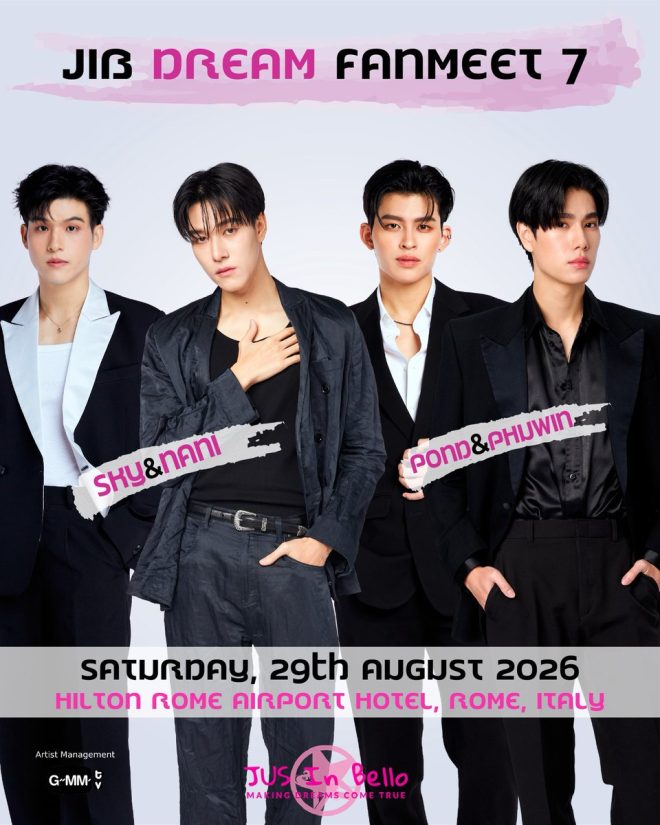 "GMMTV Announces Shocking New Couple: #SkyNani & #PondPhuwin Set to Debut in Rome on August 29th, 2026!" — GMMTV exclusive event, Meet #SkyNani & #PondPhuwin, Rome 2026
Exciting celebrity meet-up, GMMTV stars in Rome, Fan event with #SkyNani & #PondPhuwin