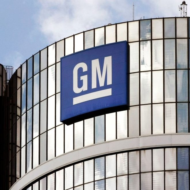 GM's Shocking $4B Move: Is Mexico's Auto Industry at Risk? — automotive manufacturing investment, Detroit assembly plant revival, GM production shift 2025