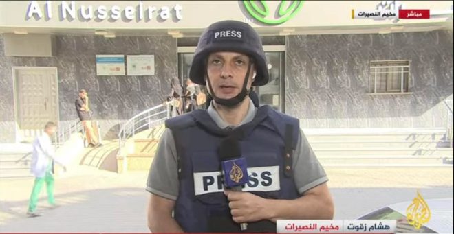 Gaza Journalists: Record-Holding Witnesses to Genocide? — Gaza journalists coverage, longest uninterrupted war reporting, genocide coverage news 2025