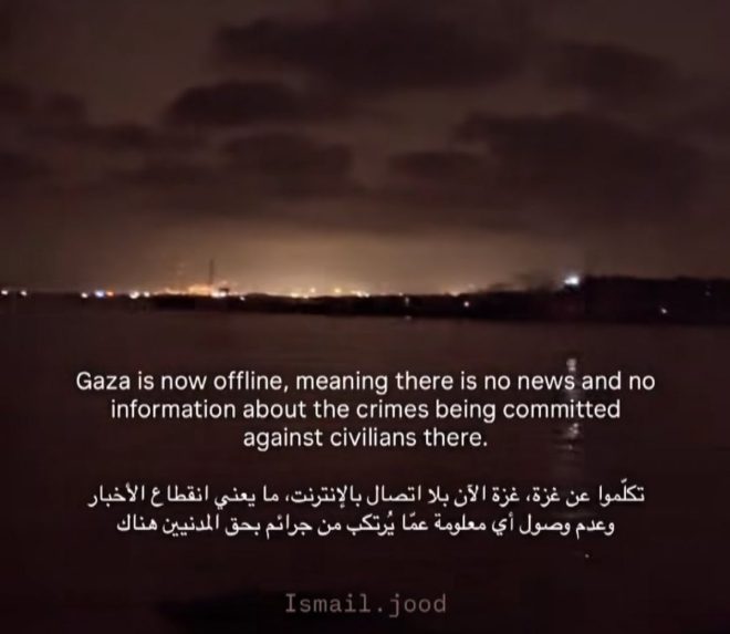 Gaza in Total Blackout: Desperation Amid a Humanitarian Crisis — Gaza Strip blackout news, humanitarian crisis Gaza 2025, communication blackout Gaza