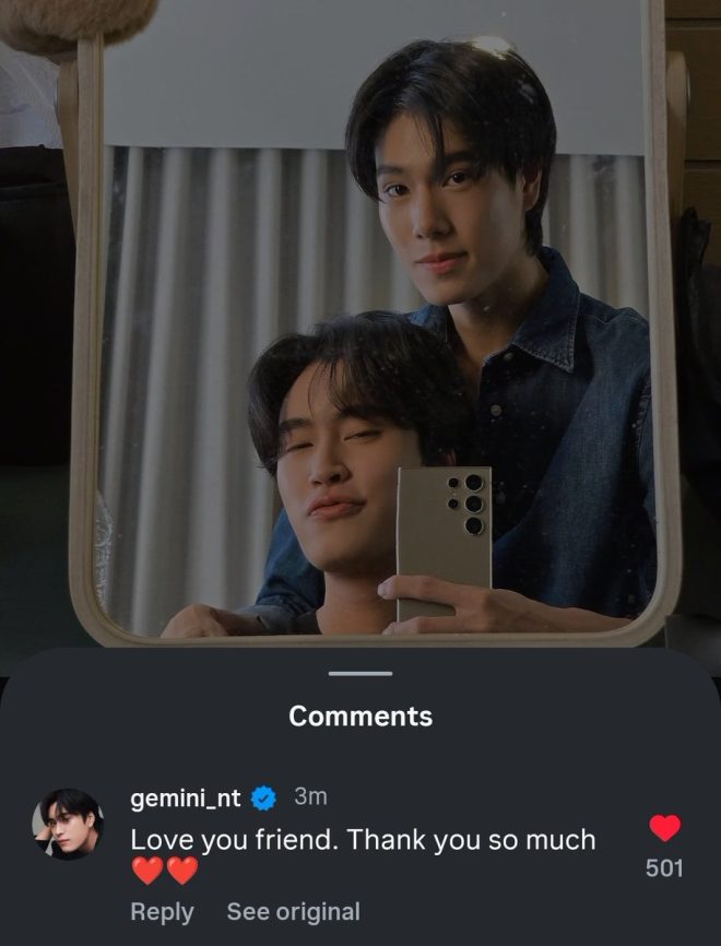 Gemini's Heartfelt Post Sparks Friendship Controversy!
Did Phuwin's IG Greeting Go Too Far? — Gemini friendship celebration, heartfelt Gemini messages, Gemini twin bond celebration