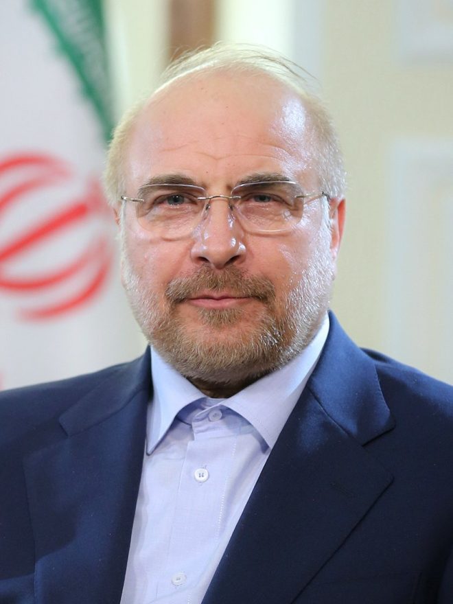 Ghalibaf Declares: "Revenge is Coming, No Limits!" — Mohammad Bagher Ghalibaf news, Iranian Parliament updates, revenge politics Iran 2025