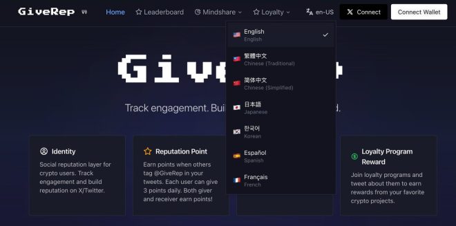GiveRep's Multilingual Revolution: Is Your Language Next? — Breaking Updates, Global News Alerts, Instant News Flash