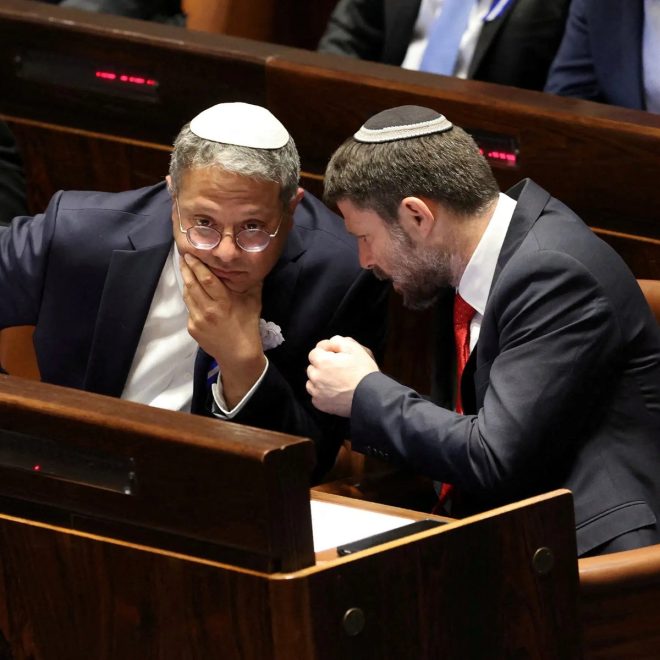 Global Powers Sanction Israeli Leaders: Is Israel Now a Pariah? — Sanctions on Israeli Officials, International Travel Restrictions 2025, Financial Asset Freezes Israel