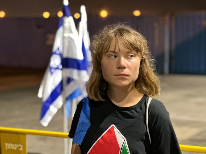 Greta Thunberg's Shocking Deportation from Israel!
EU Politician Detained: A Controversial Stand-off! — Greta Thunberg Israel news, Rima Hassan EU Parliament detention, Israel deportation updates