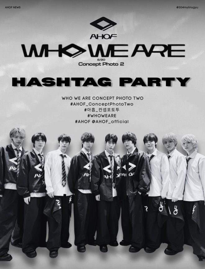 HASHTAG PARTY: Are You Ready for the Next Big Trend? — Celebrate in Style, Party Vibes Unleashed, Memorable Moments 2025