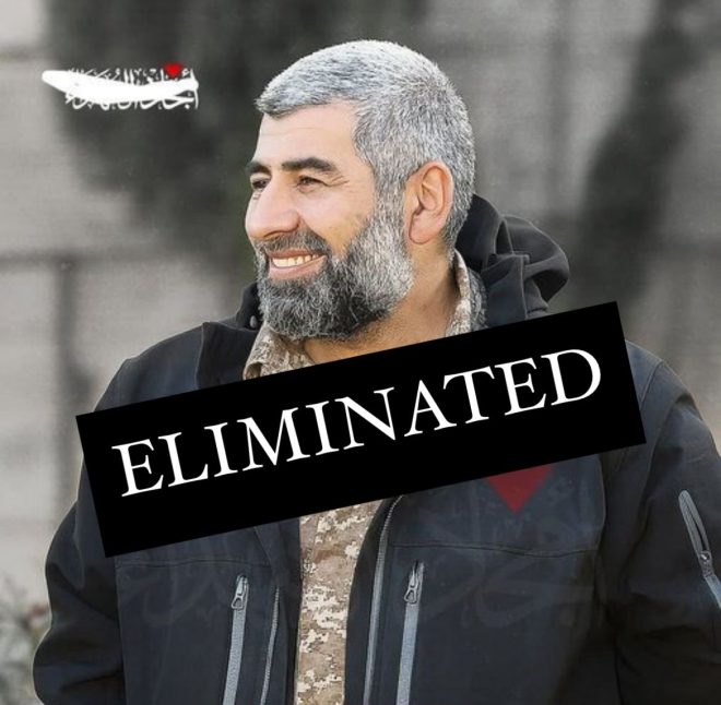 Hamas Leader Eliminated: Is This the Turning Point? — Hamas commander eliminated, IDF operations in Gaza, Al-Qassam leader taken down