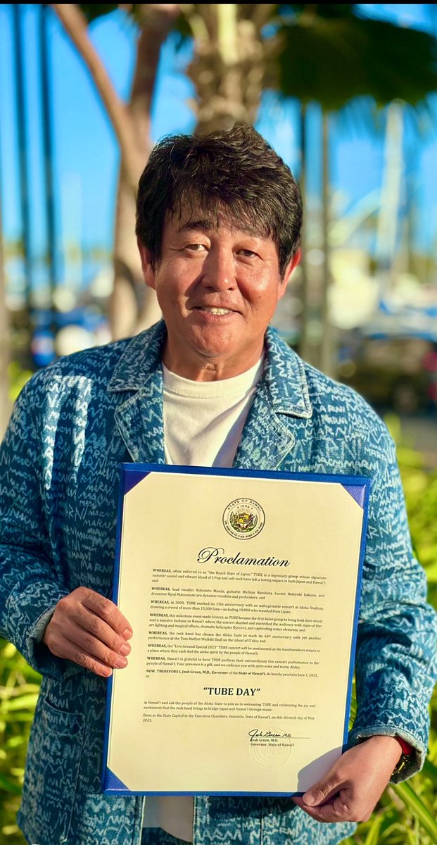 Hawaii Governor Sparks Controversy with TUBE DAY Revival! — Hawaii Governor Josh Green, Hawaii events 2025, TUBE DAY revival