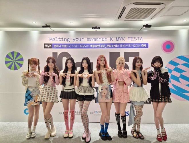 Hearts2Hearts Sparks Outrage at MyK FESTA 2025! 🩵 — MyK FESTA Events, Heartfelt Connections, K-Pop Community 2025