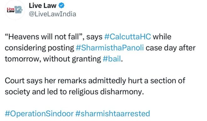 “Heavens Won’t Fall” – But What About Corrupt Judges? — Corruption in Judiciary, Judicial Accountability Movement, Taxpayer Rights 2025