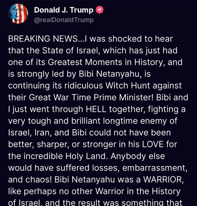 Hezbollah's secret alliance with Israel revealed - shocking twist in Middle East politics! 🧐 — Bibi Netanyahu scandal, Israeli political controversy