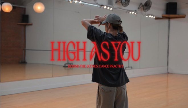 High As You: Behind the Scenes Secrets Exposed! — Dance Practice Insights, Behind The Scenes Dance Rehearsal