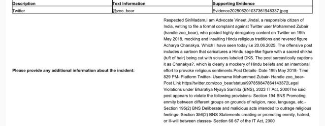 "Hindu Advocate Files Cyber Crime Complaint Against Cartoonist for Insulting Acharya Chanakya - Enough is Enough!" — Cyber crime complaint, Hindu culture insult, Acharya Chanakya attack