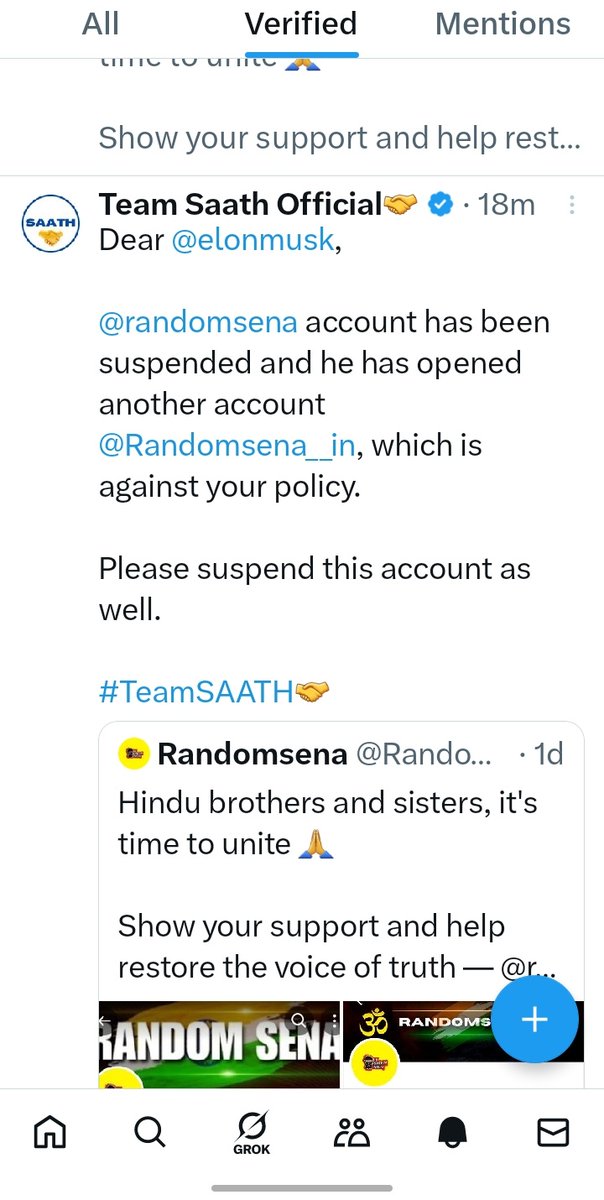 Hindu Siblings Unite: Battle Against Online Censorship! — Hindu unity, Support for Hindu community, Protecting Hindu voices