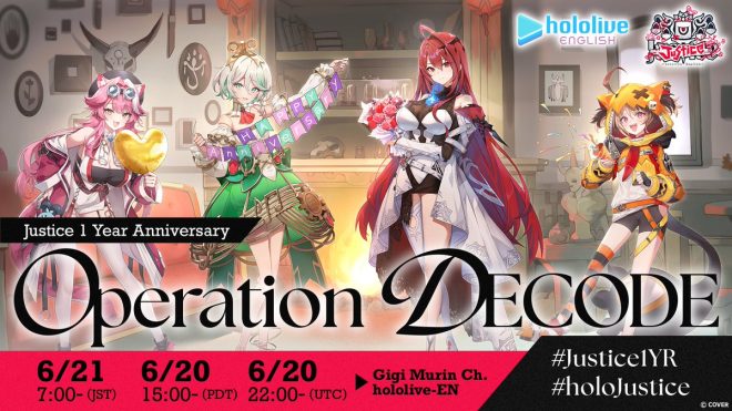 HoloJustice's 1st Anniversary: Shocking Revelations Ahead! — h3>hololive English Anniversary Celebration, hololive Justice Events, Gigi Murin YouTube Stream