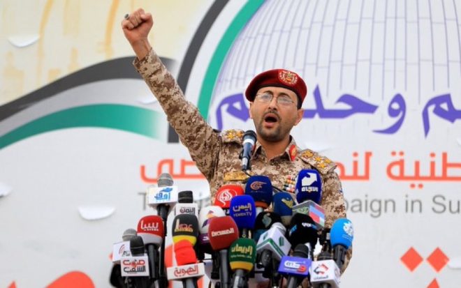 Houthi Call Sparks Muslim Unity for Iran Against Israel! —  Middle East conflict updates, Muslim solidarity with Iran 2025