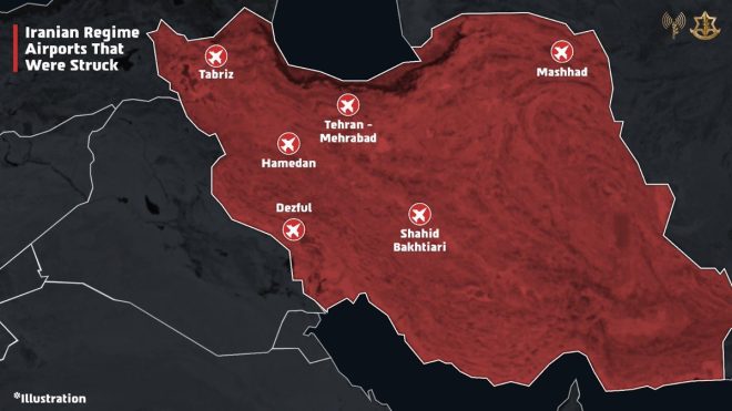 IDF Bombs Iran: A Game-Changer in Air Power? — military strikes Iran airports, IDF air operations 2025