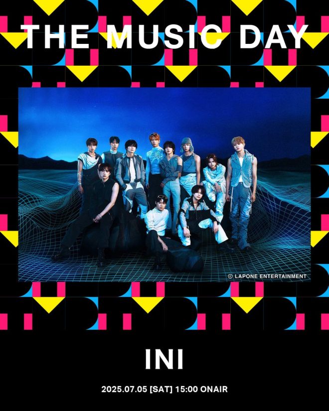 INI's Shocking Performance: What Will They Reveal?
THE MUSIC DAY 2025: A Game Changer or Just Hype? — artist INI, THE MUSIC DAY 2025, J-pop groups