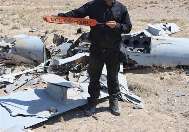 IRAN STRIKES AGAIN: Third ISRAELI Drone Downed! — Iran military news, Israeli drone incidents 2025